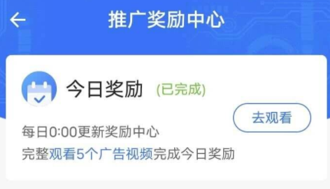 旅游联盟怎么提现 旅游联盟链可以赚钱吗