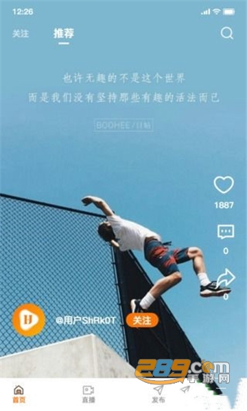 汇金生态怎么玩 汇金生态怎么卖元宝