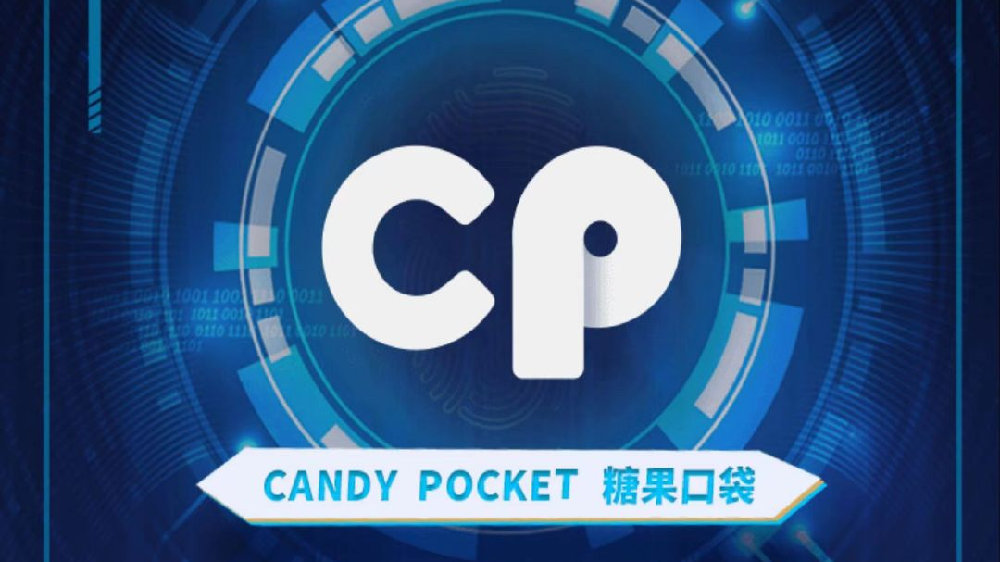 USDT首公布储备金数据：76%是现金及其等价物 比特币仅占164%免费USDT/C游戏推荐/注册送币链游大全/边玩边赚新选择