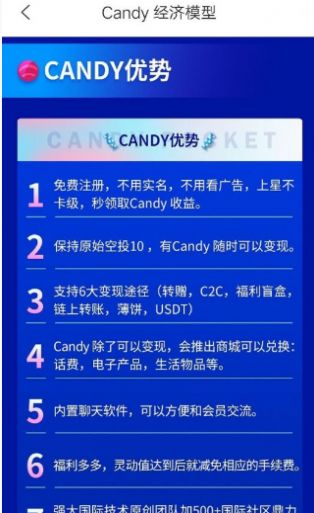 cp钱包真能赚钱吗 cp钱包怎么玩