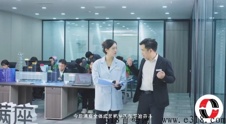 今后满座 今后满座怎么赚钱