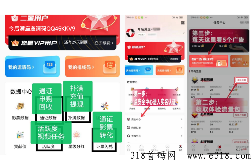今后满座 今后满座公司官网
