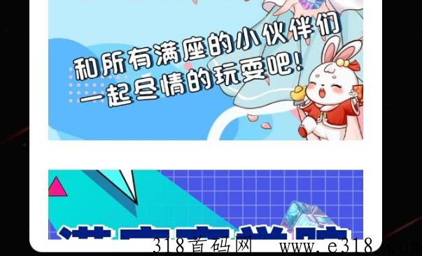 今后满痤升级 今后满座首码排线