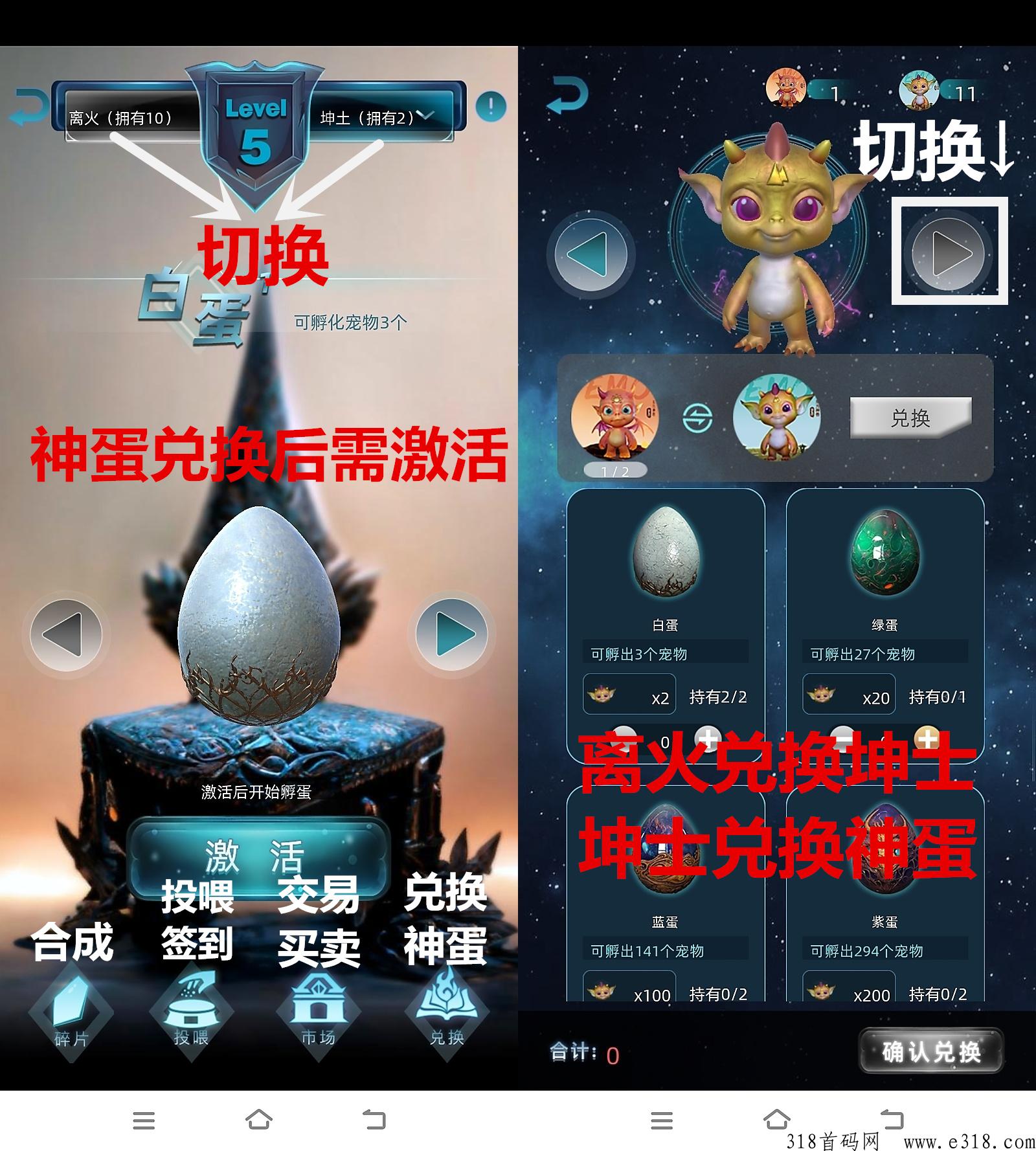 非梵艺术app安卓 非梵艺术交易加工费