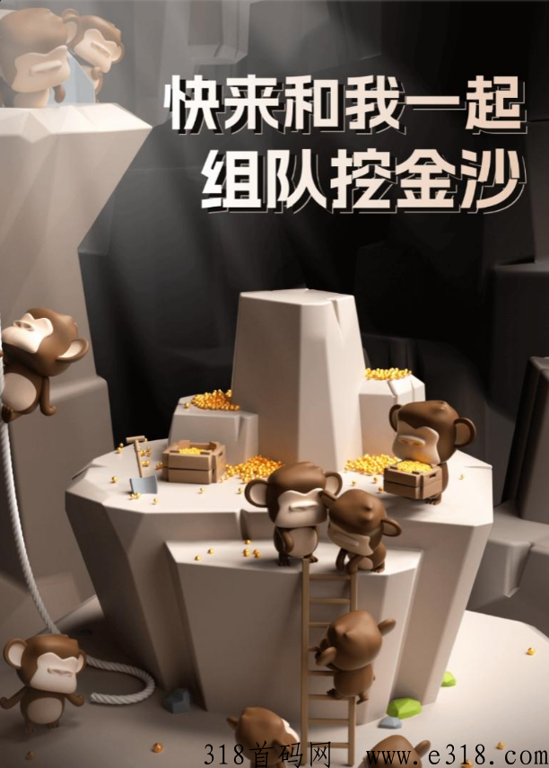 奖券世界怎么玩 奖卷世界投资多久回本
