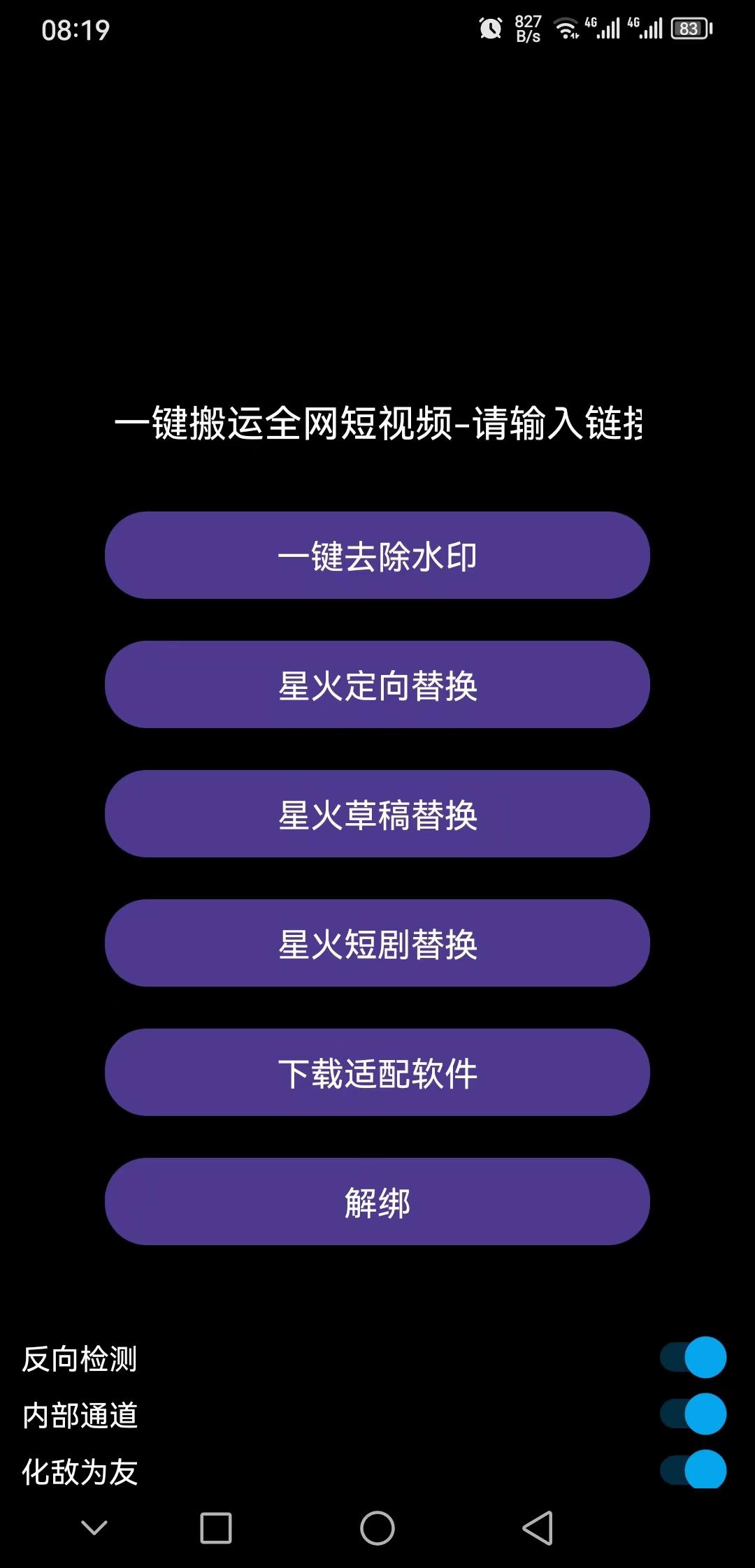 千顺顺 千顺顺平台多久能看到收益